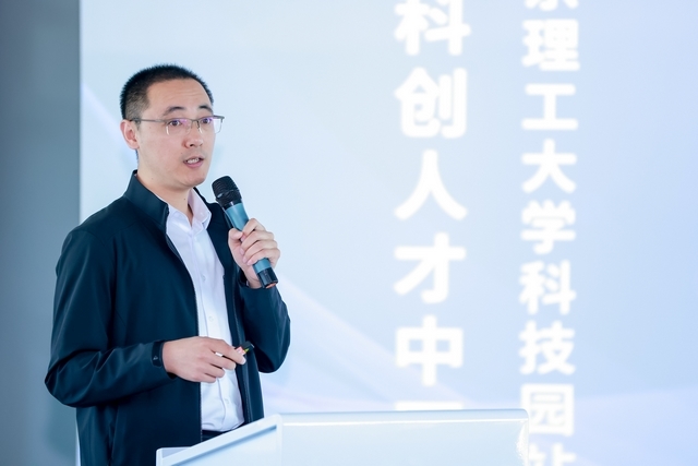 國際科創(chuàng)人才中國行36.jpg