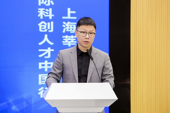 國際科創(chuàng)人才中國行09.jpg