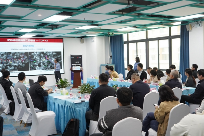 國際科創人才中國行20.jpg
