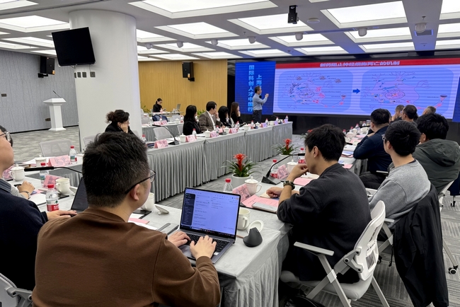 國際科創人才中國行09.jpg
